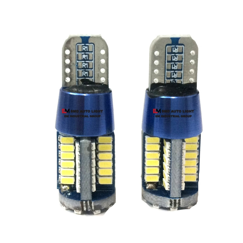 لامپ 57 اس ام دی یخی خودرو بسته 2 عددی