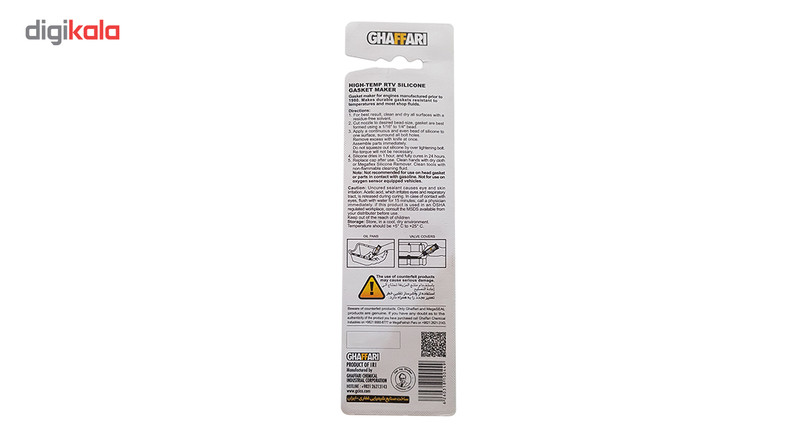 چسب سیلیکونی غفاری مدل مزدا 30 گرمی